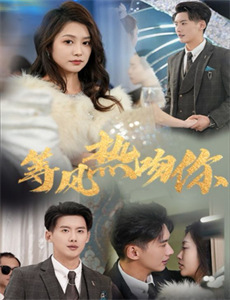 巴塞罗那,夏日黄昏