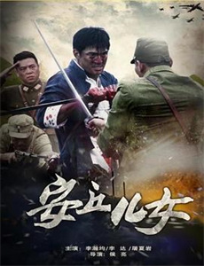 抢红包成世界首富