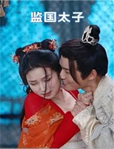 喜剧之王单口季