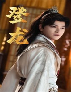 海盗:最后的皇家宝藏