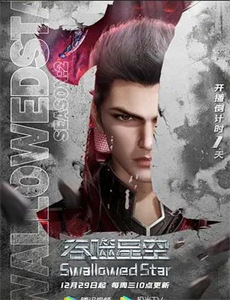 一胎五宝路太太的马甲又掉了