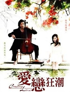 一念天堂一念地狱