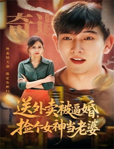 苹果:英国的国果