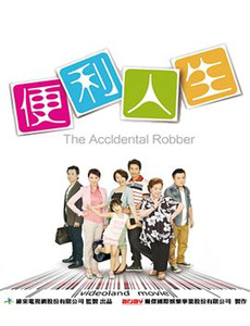 穿书后恶毒女配逆天改命