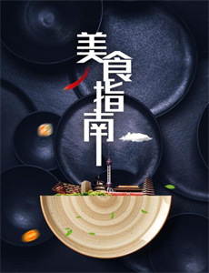 明日已太远独爱一生