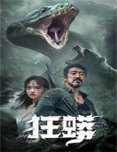 我的世界搞怪史蒂夫