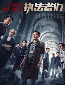 问道之凤凰殿主