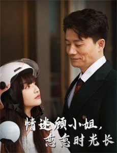 我的野蛮同学之鬼同你玩