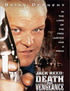 嫁到这世界边端3