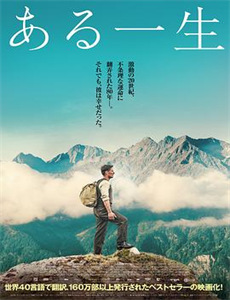 蹩脚魔术师 第一季