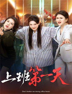 陆小凤传奇之武当之战