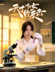 白杨之秋ポプラの秋