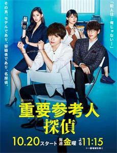 大汉风之破釜沉舟