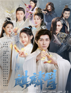 不得安息的老妇人