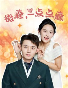 这个大侠有点怂